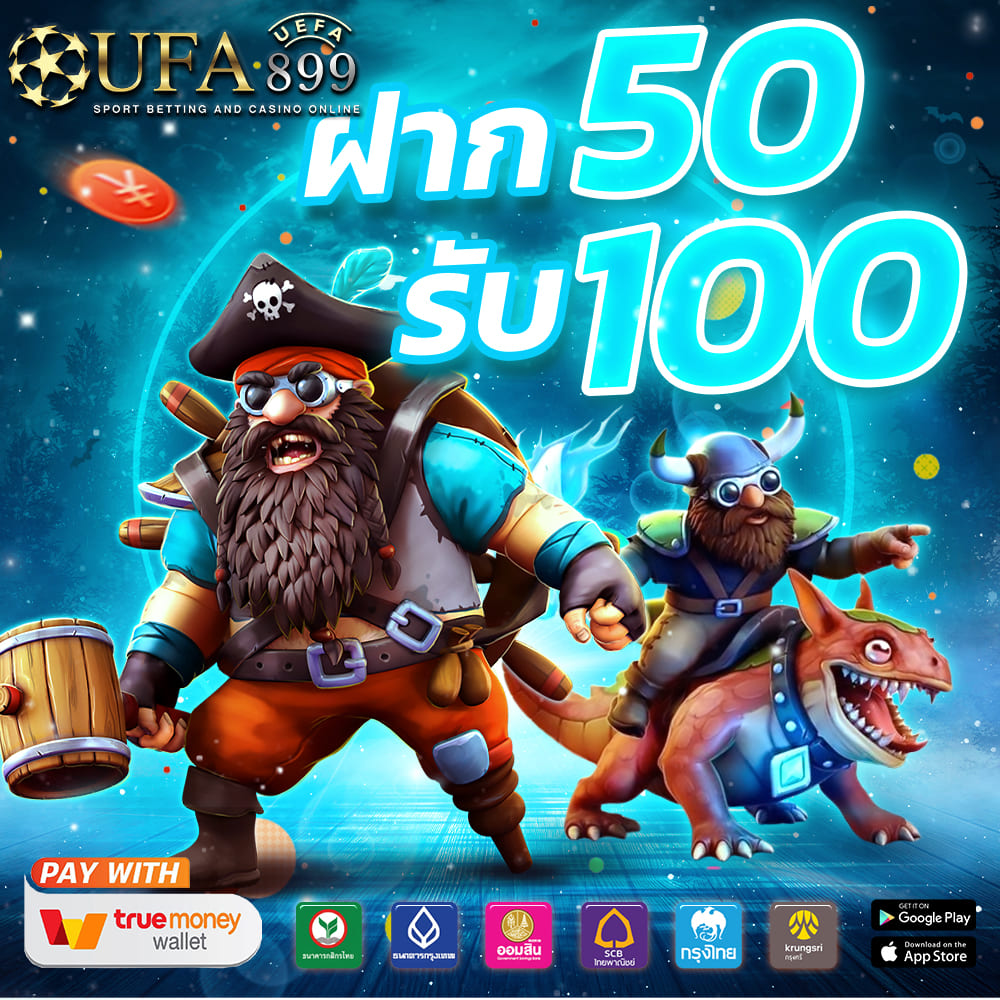 เว็บคาสิโนออนไลน์ Spinup slot ลิขสิทธิ์แท้ มาแรง 2025 โบนัสจัดเต็ม - WooCommerce eCommerce